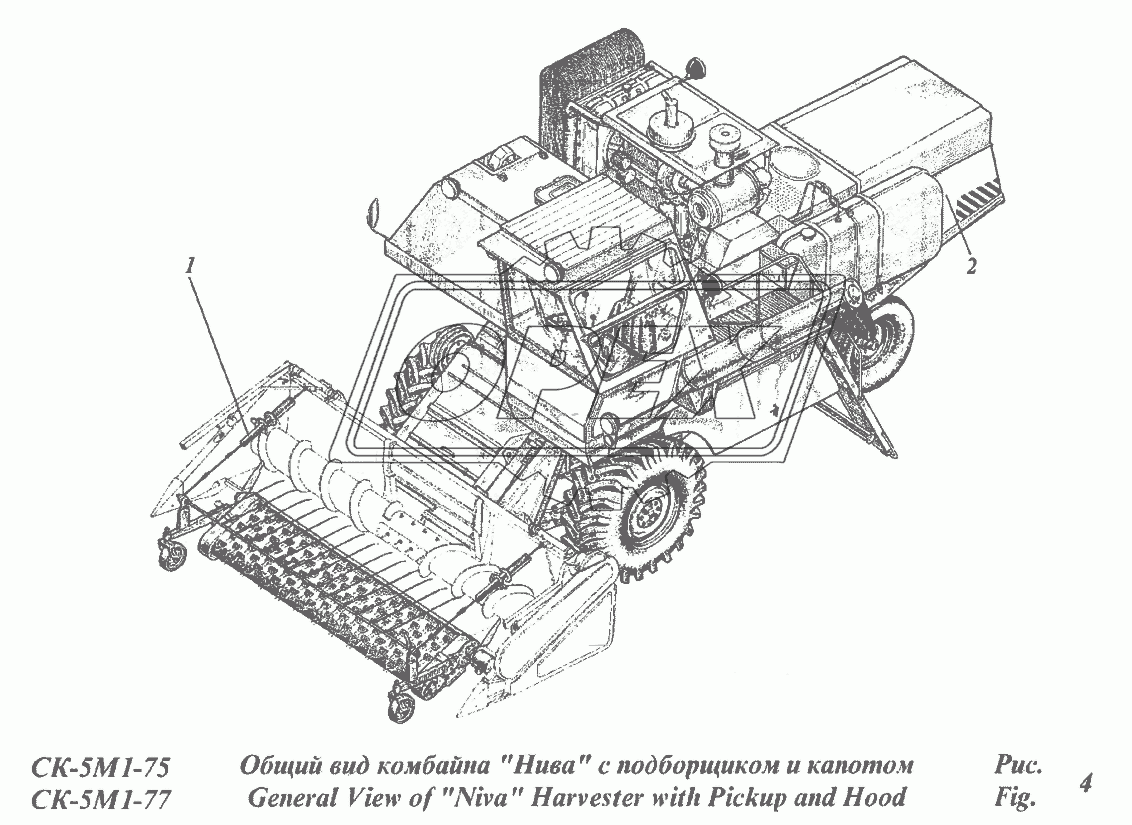 Общий вид комбайна СК-5М1 с подборщиком и капотом